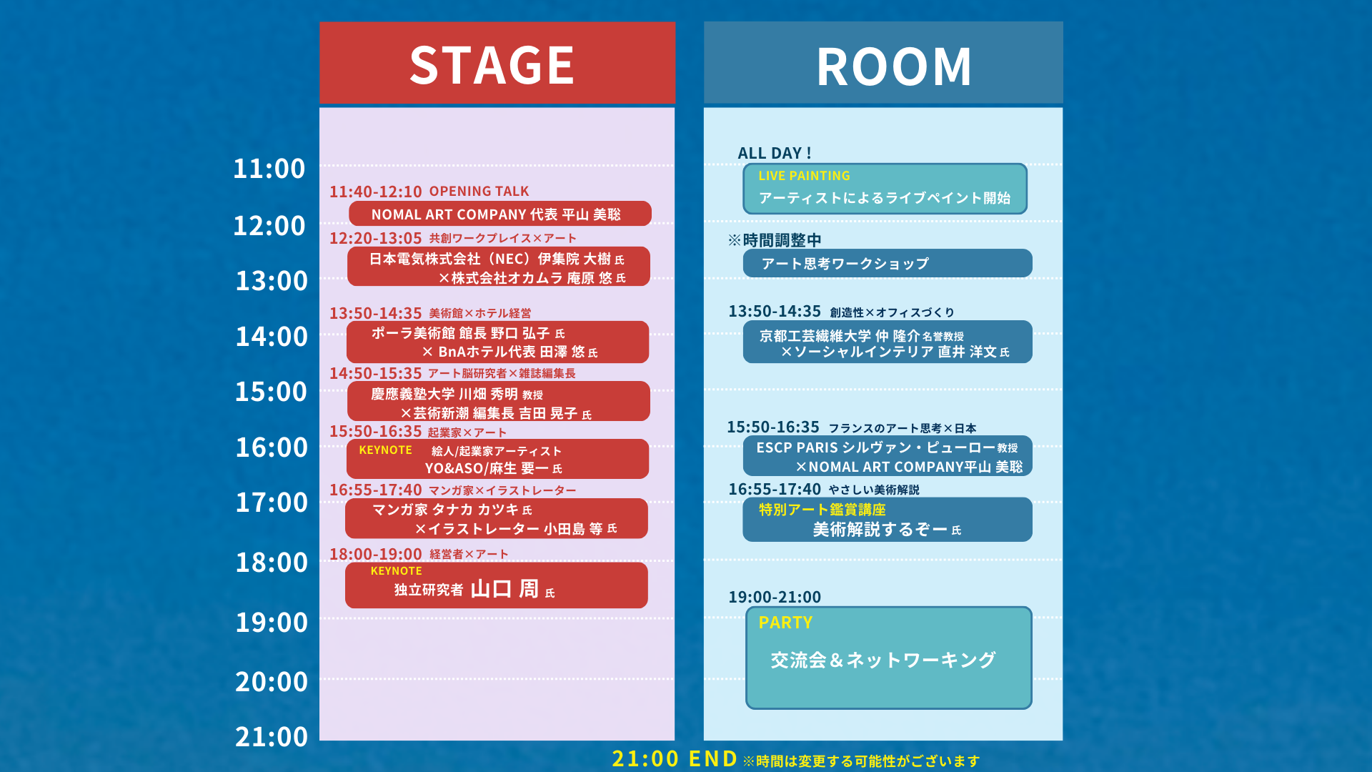 ロゴなし-1 ロゴなし-1